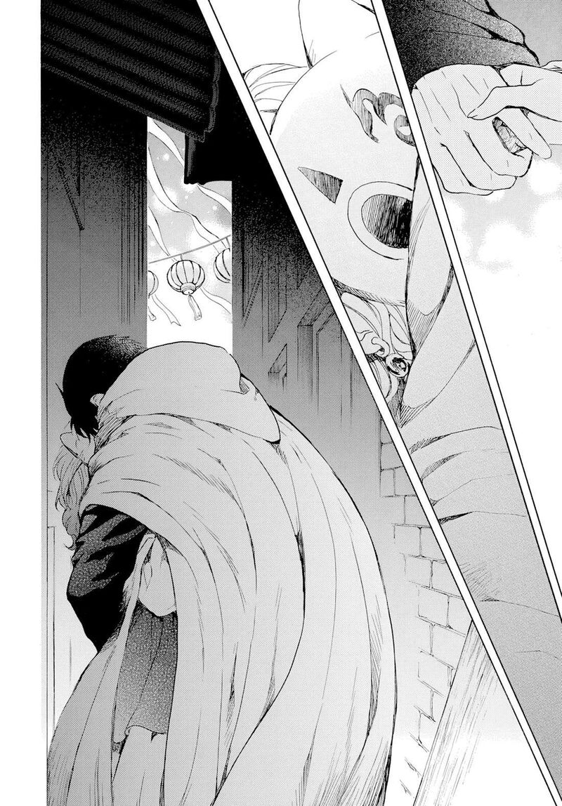 Read Yona of the Dawn Manga Online