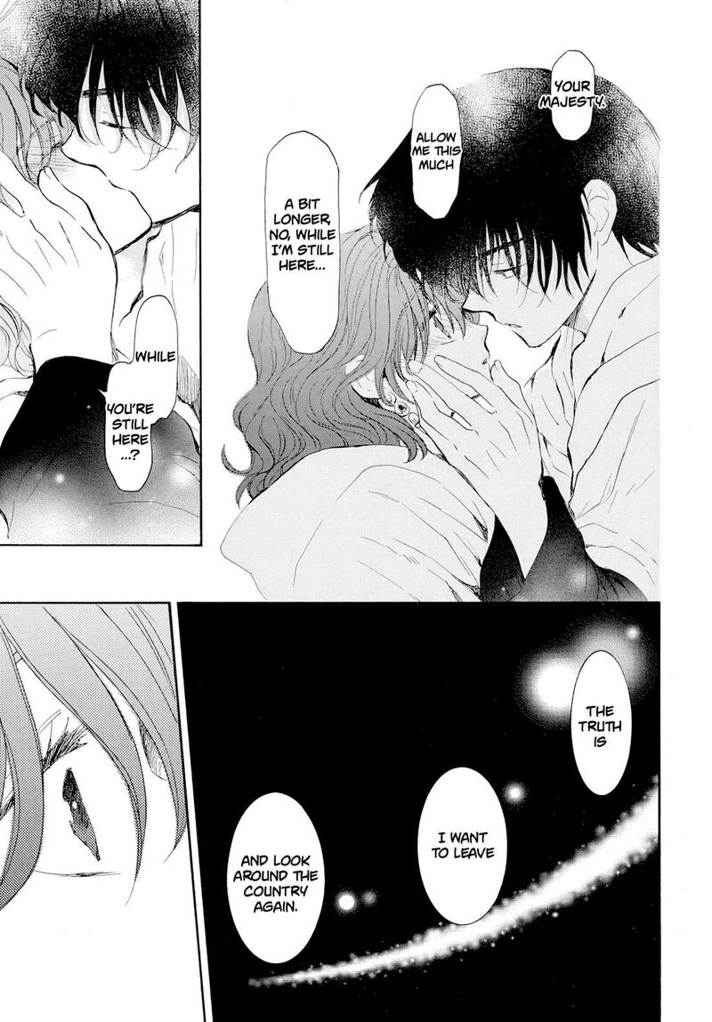 Read Yona of the Dawn Manga Online