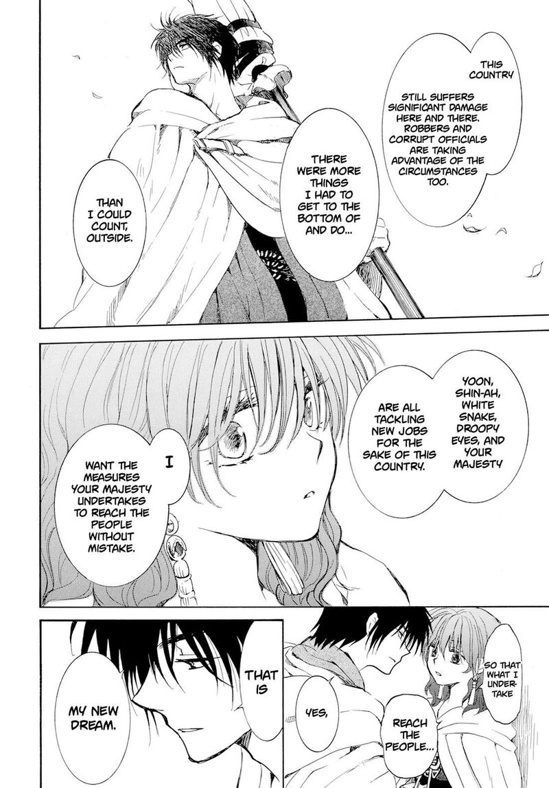 Read Yona of the Dawn Manga Online