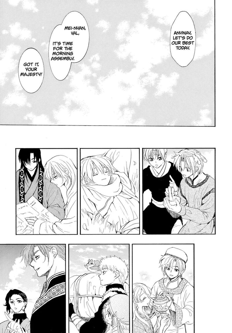 Read Yona of the Dawn Manga Online