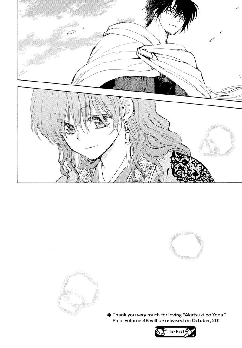 Read Yona of the Dawn Manga Online