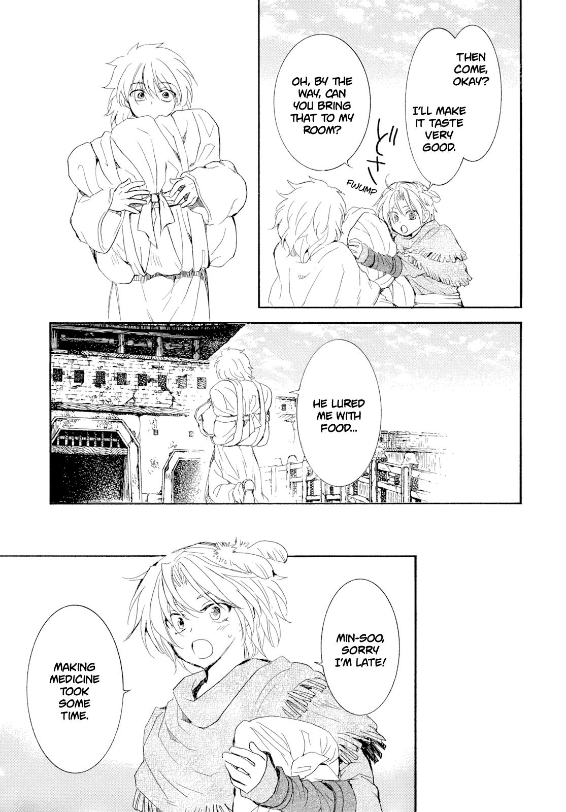 Read Yona of the Dawn Manga Online