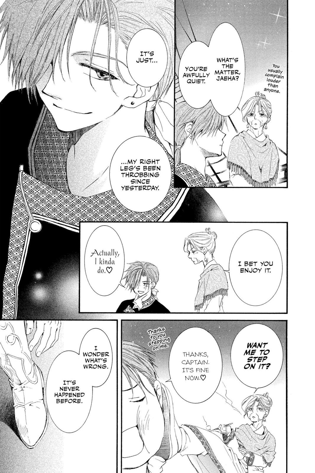 Read Yona of the Dawn Manga Online