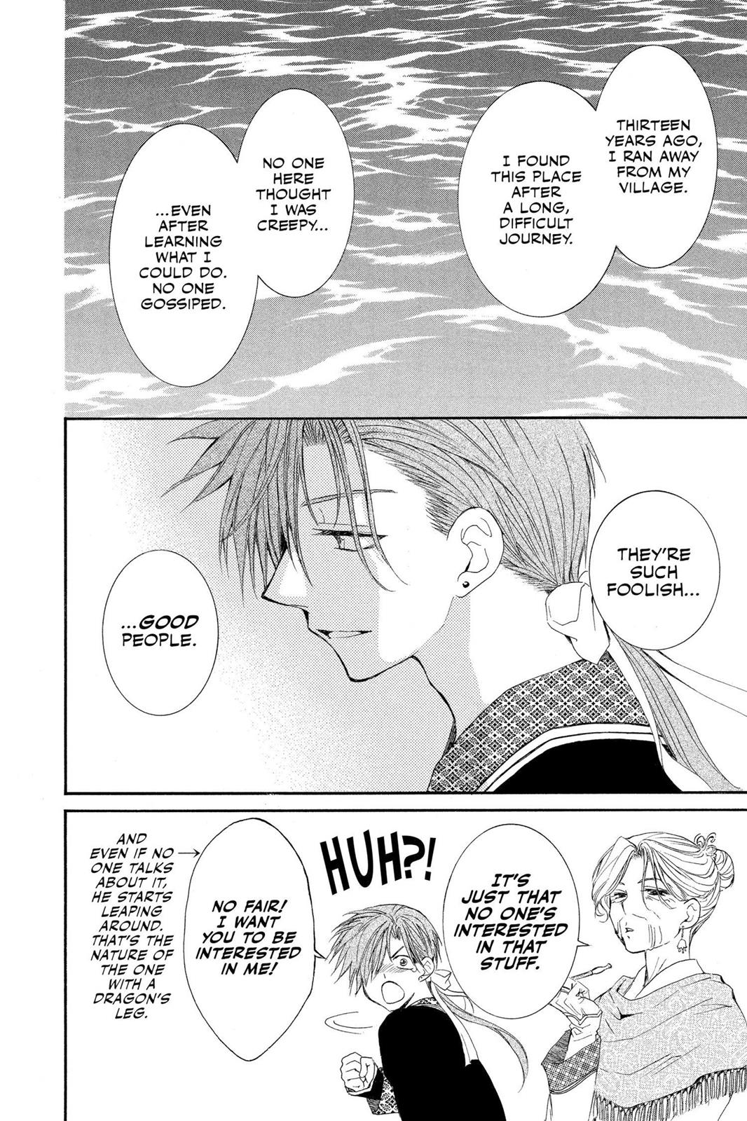 Read Yona of the Dawn Manga Online