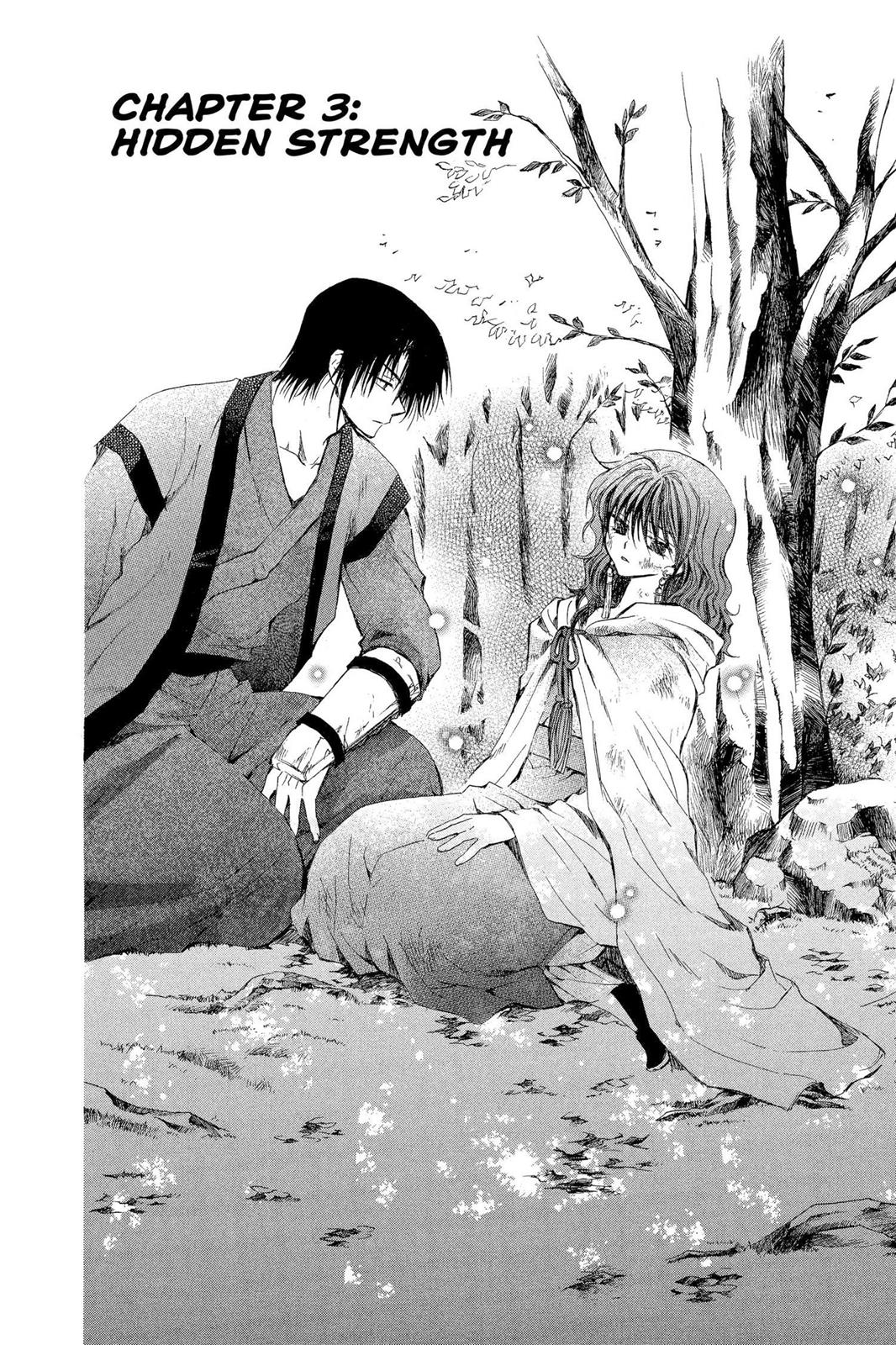 Read Yona of the Dawn Manga Online