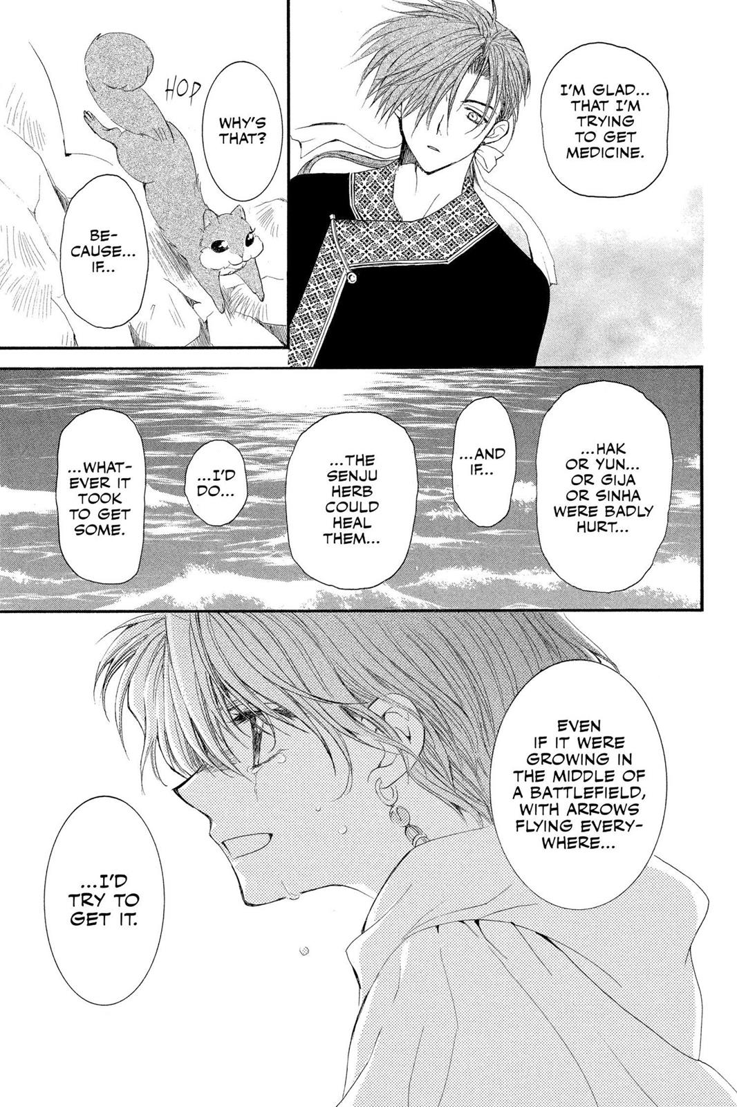 Read Yona of the Dawn Manga Online