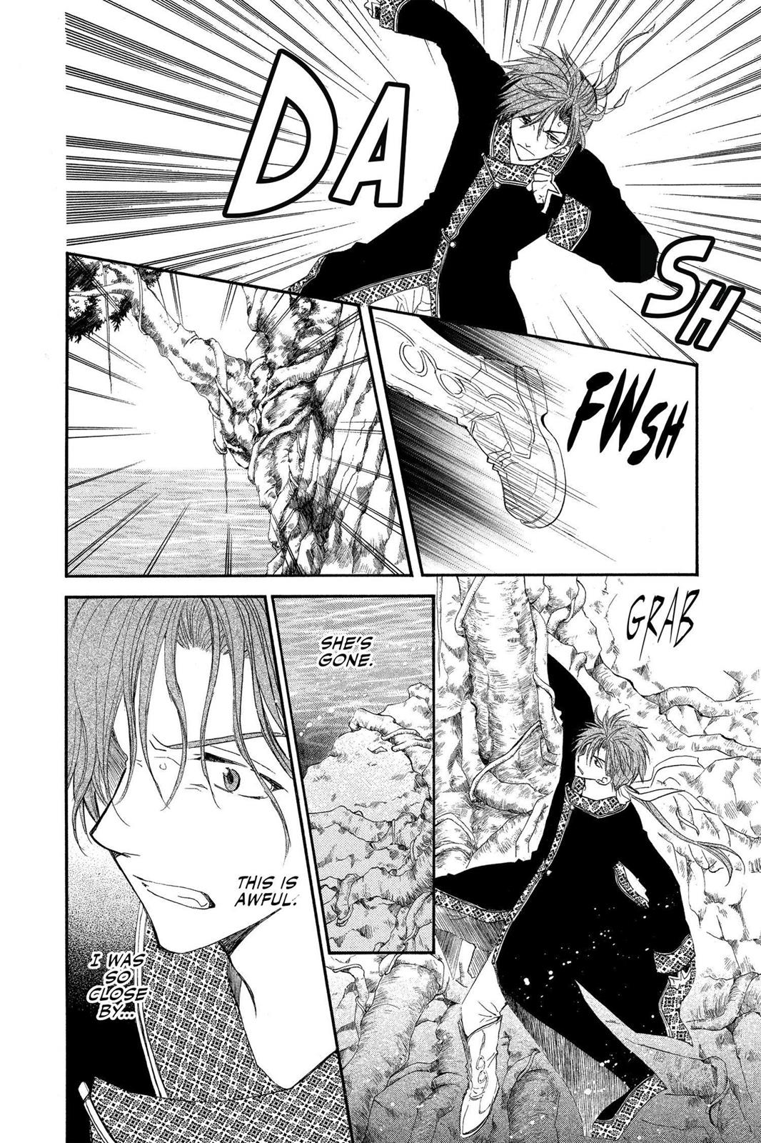Read Yona of the Dawn Manga Online