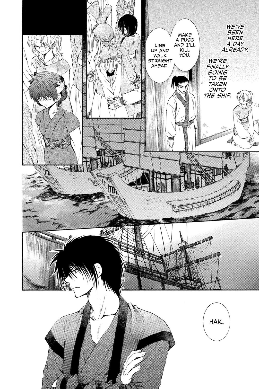 Read Yona of the Dawn Manga Online