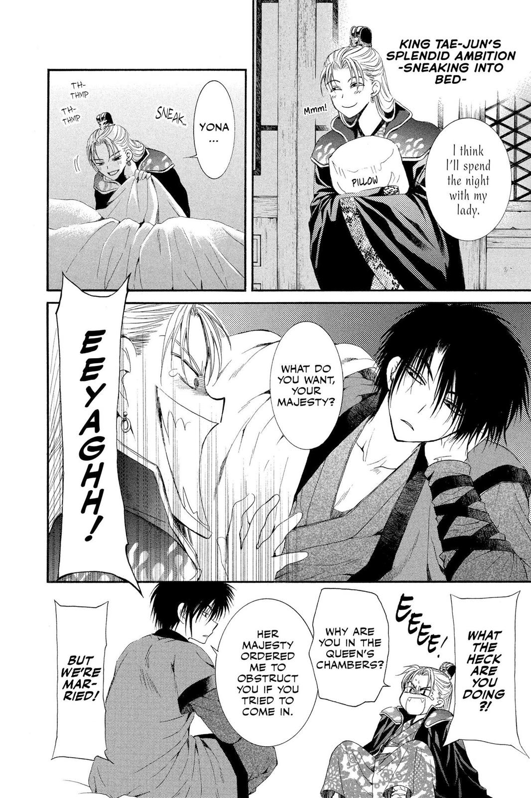 Read Yona of the Dawn Manga Online