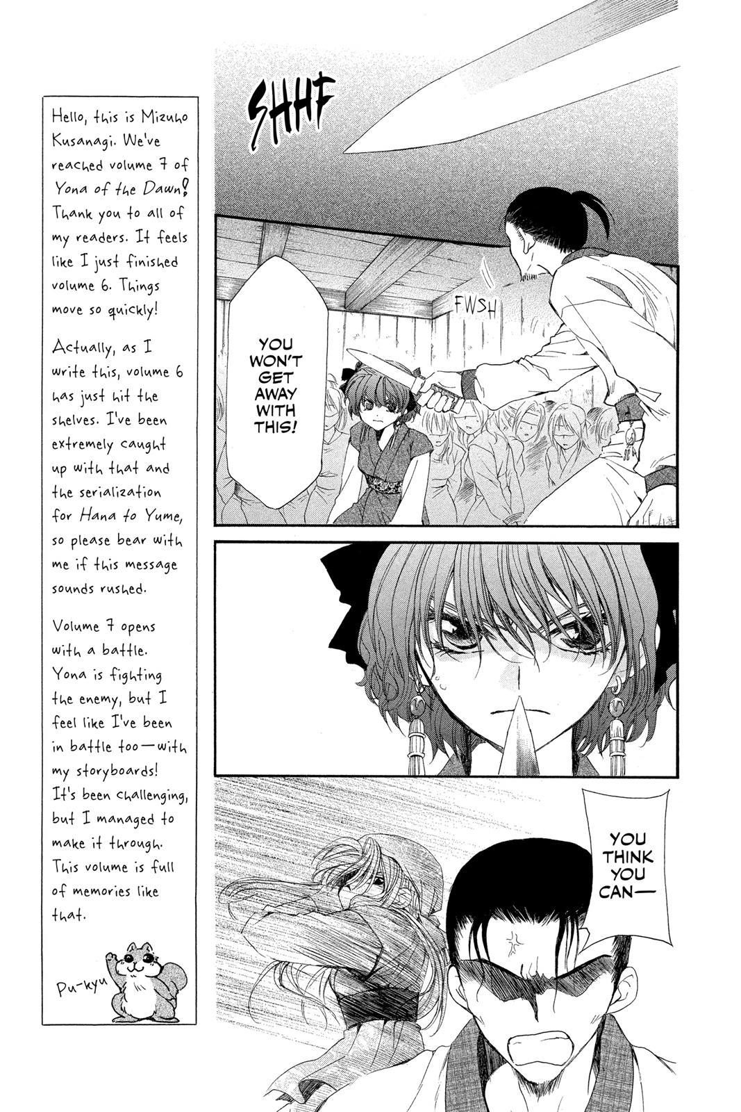 Read Yona of the Dawn Manga Online