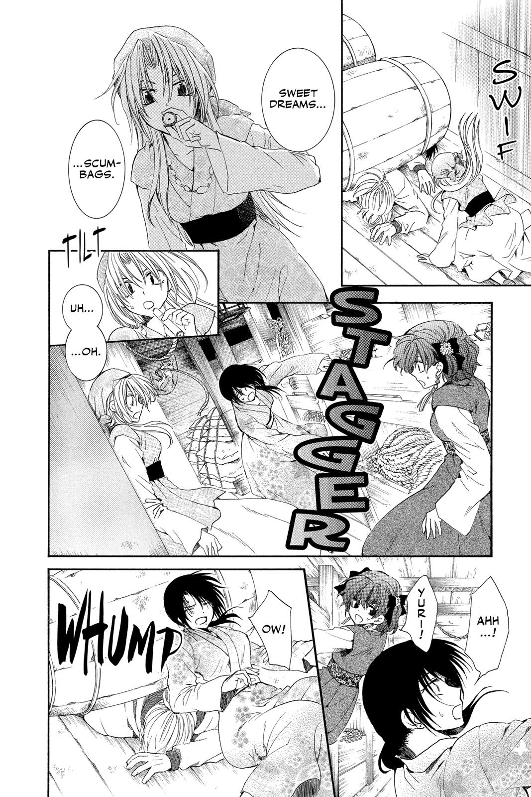 Read Yona of the Dawn Manga Online