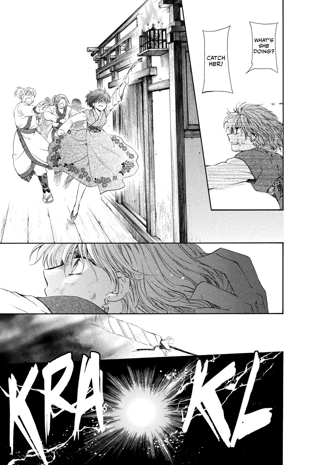Read Yona of the Dawn Manga Online