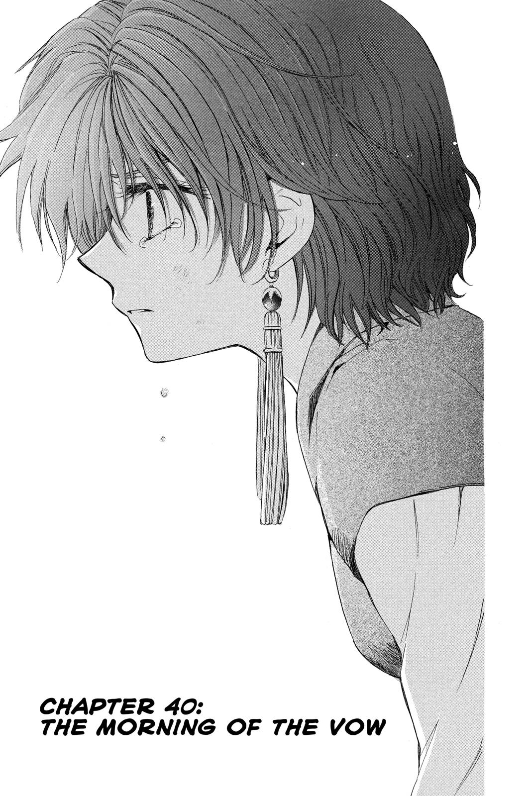 Read Yona of the Dawn Manga Online