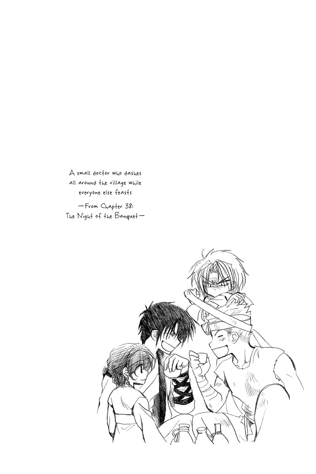 Read Yona of the Dawn Manga Online