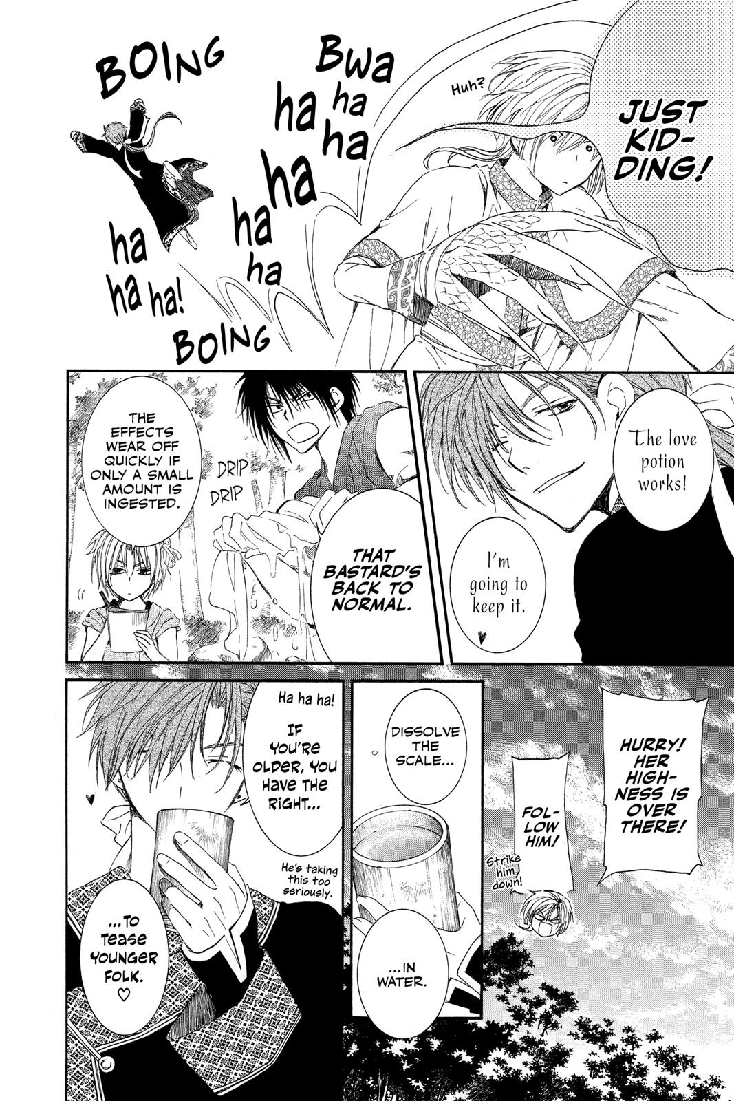 Read Yona of the Dawn Manga Online