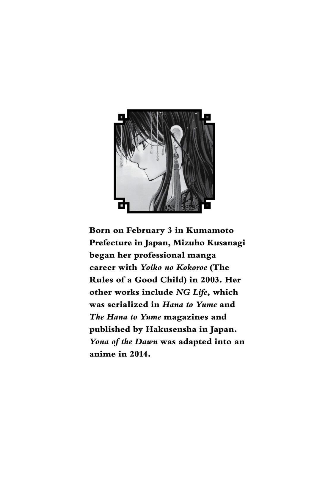 Read Yona of the Dawn Manga Online