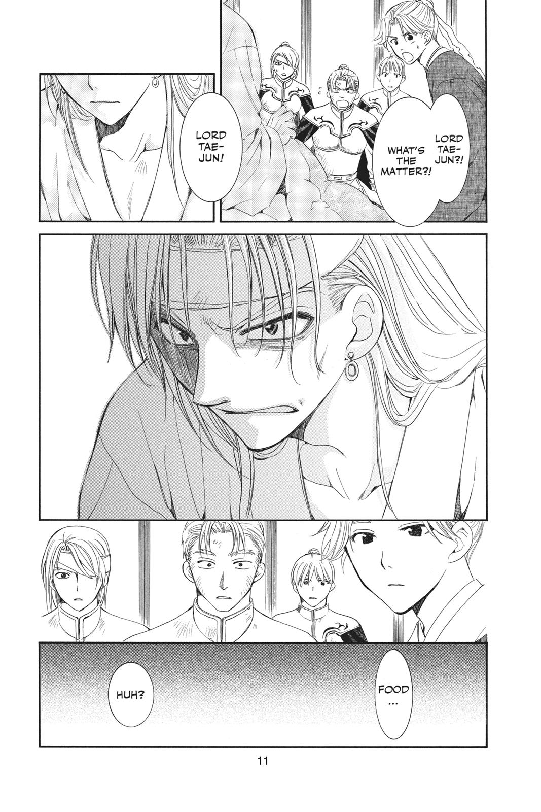 Read Yona of the Dawn Manga Online