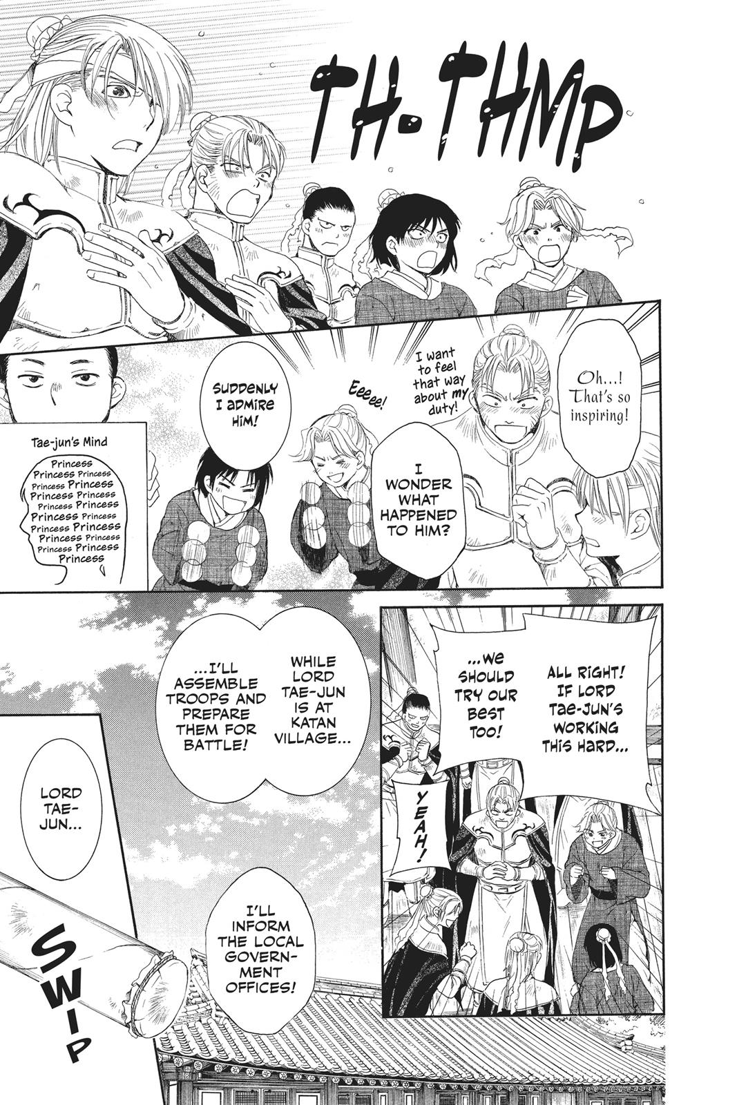 Read Yona of the Dawn Manga Online