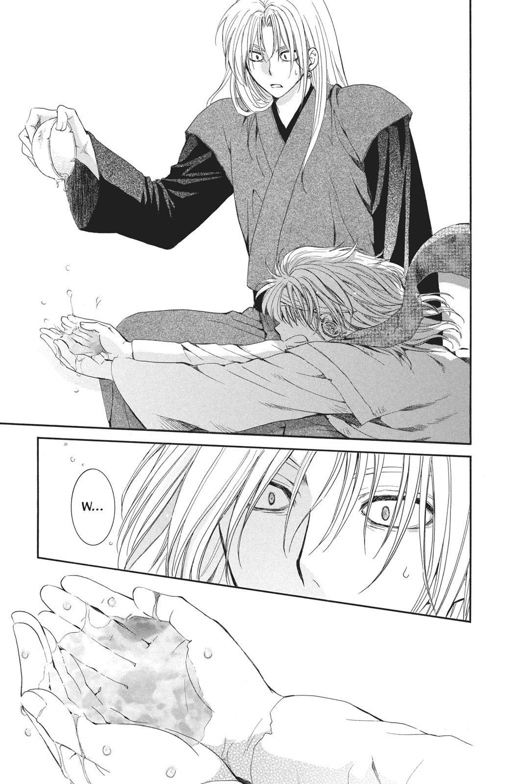 Read Yona of the Dawn Manga Online