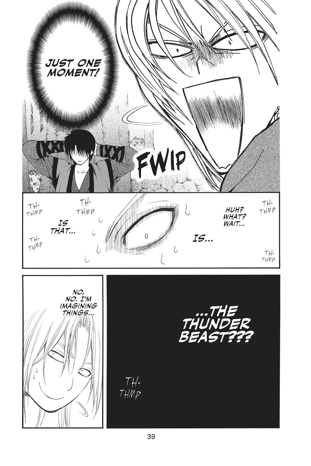 Read Yona of the Dawn Manga Online