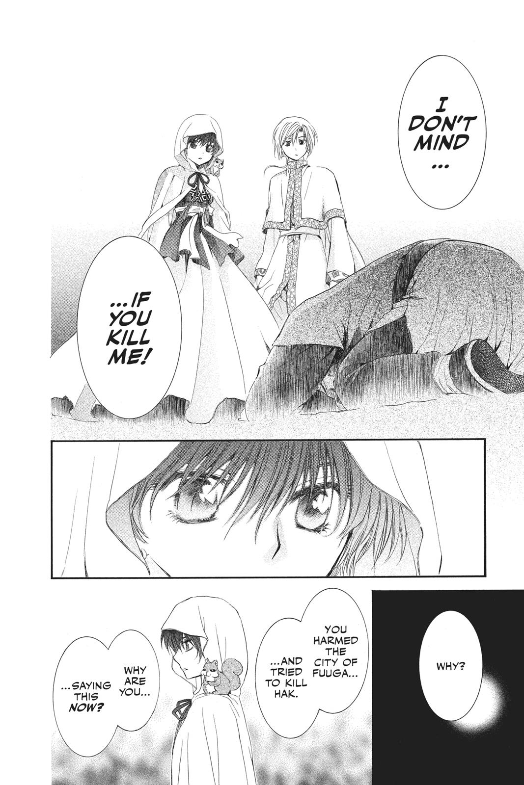Read Yona of the Dawn Manga Online