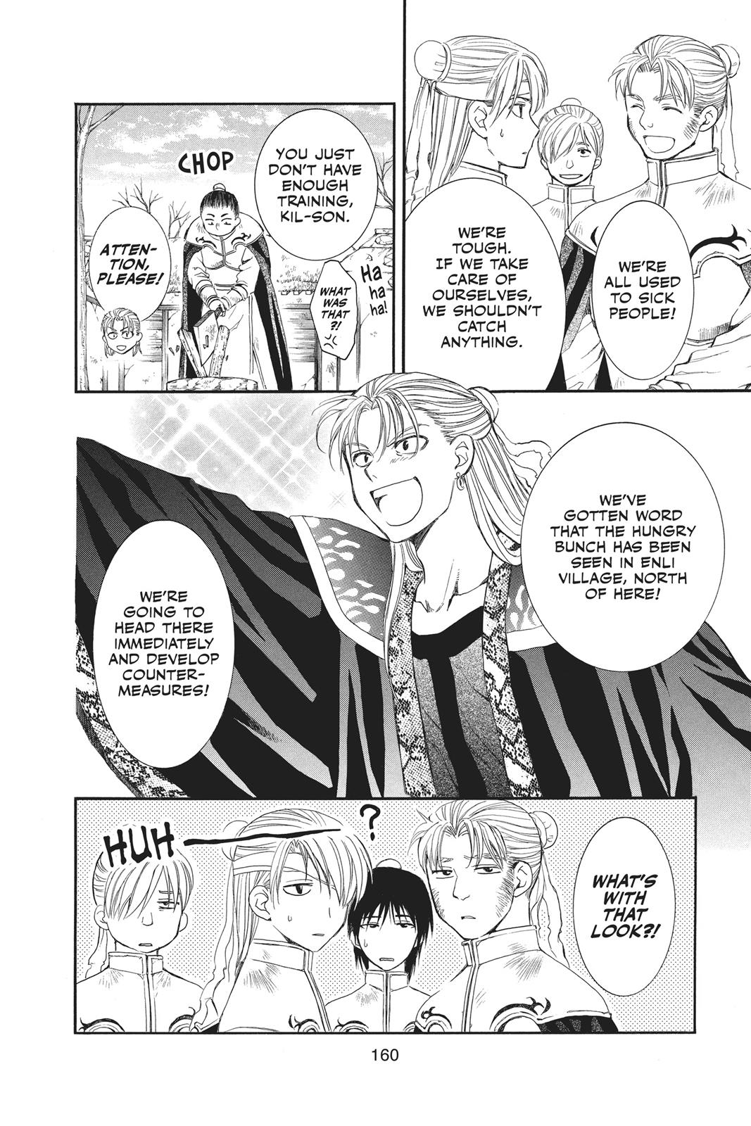Read Yona of the Dawn Manga Online