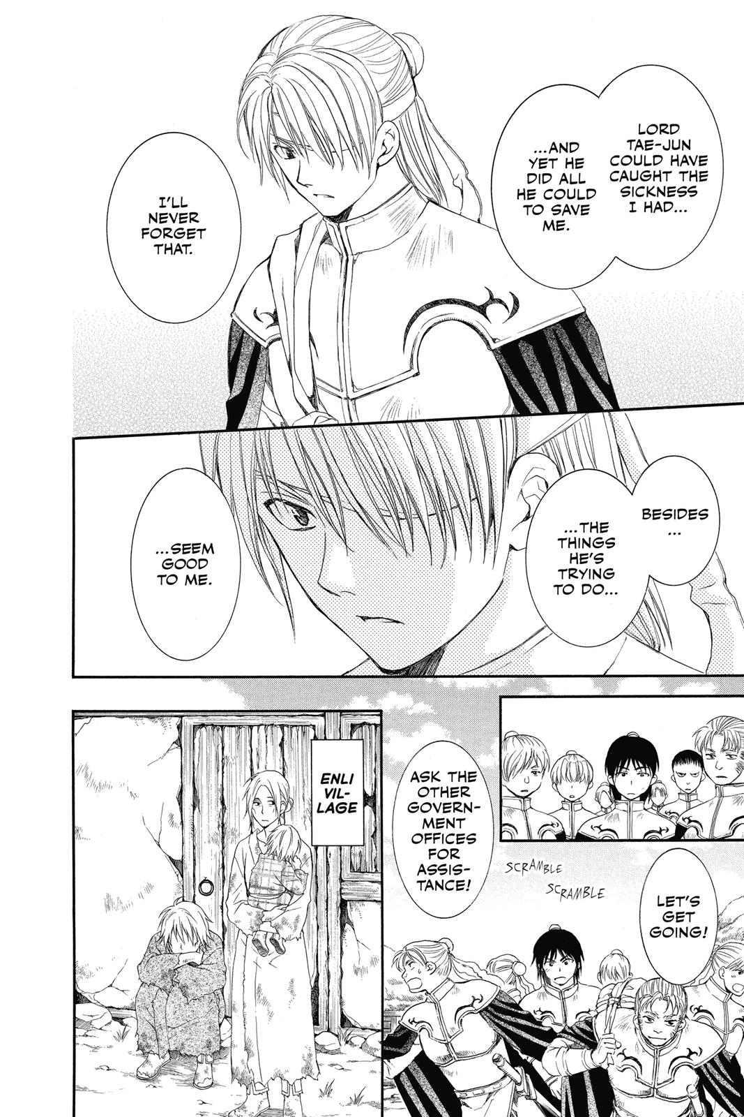 Read Yona of the Dawn Manga Online
