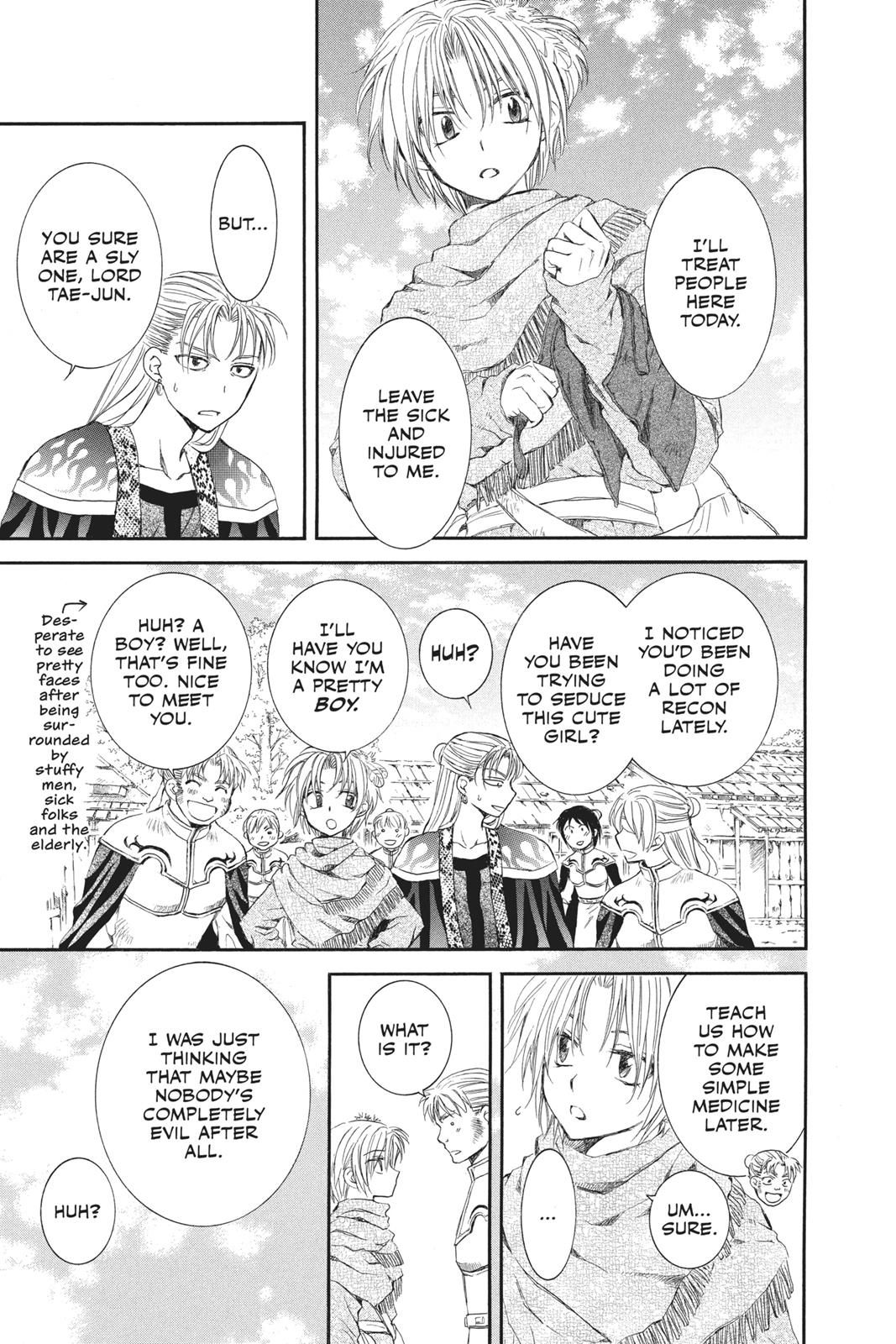 Read Yona of the Dawn Manga Online