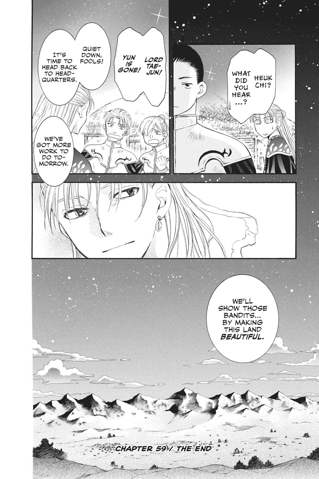 Read Yona of the Dawn Manga Online