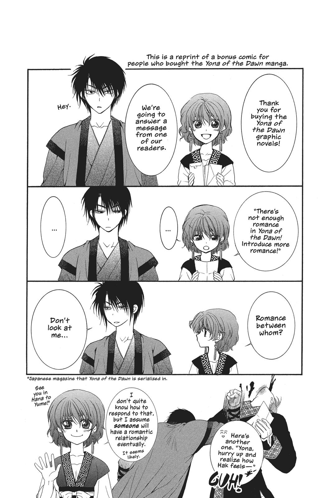 Read Yona of the Dawn Manga Online