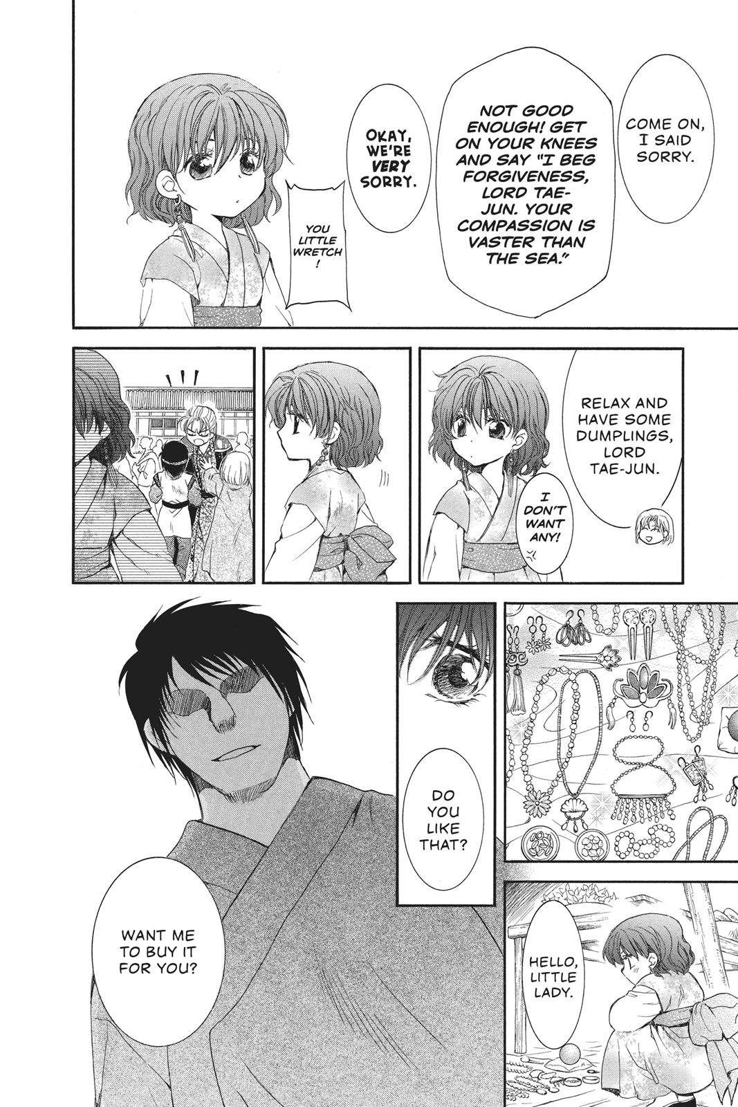 Read Yona of the Dawn Manga Online