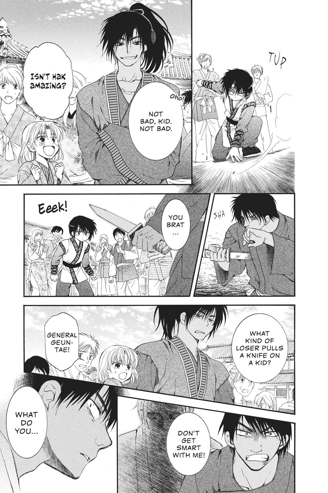 Read Yona of the Dawn Manga Online