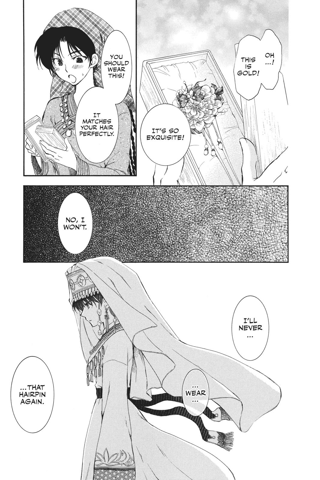 Read Yona of the Dawn Manga Online