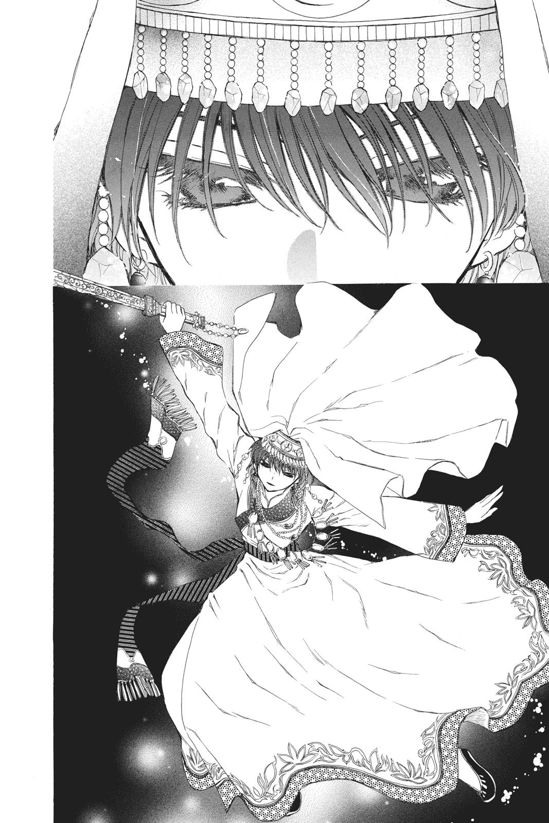Read Yona of the Dawn Manga Online