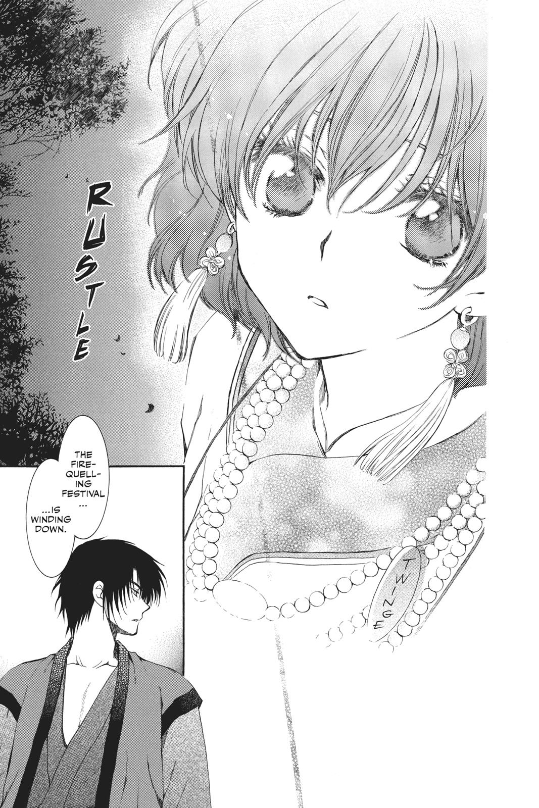 Read Yona of the Dawn Manga Online