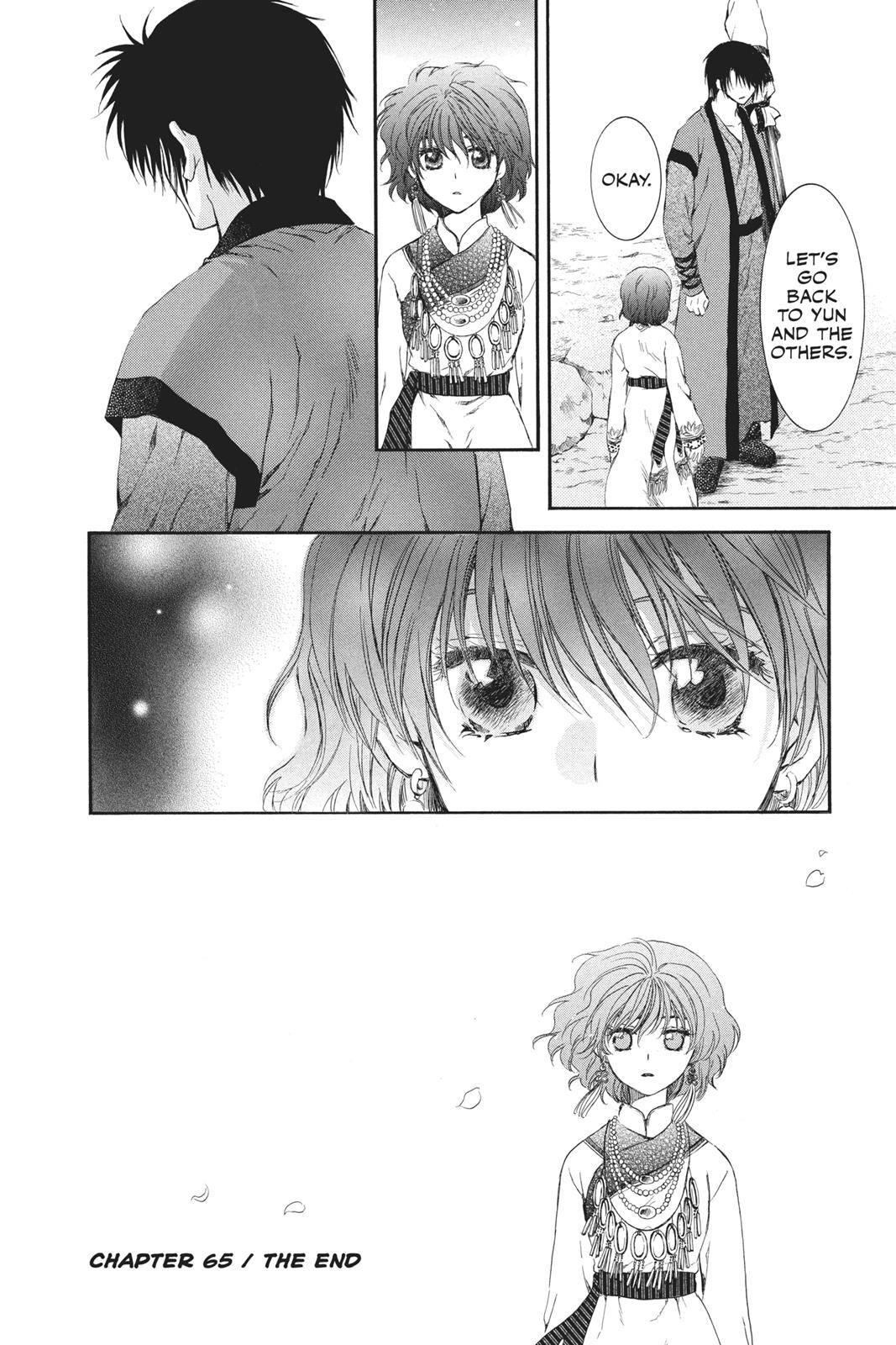 Read Yona of the Dawn Manga Online