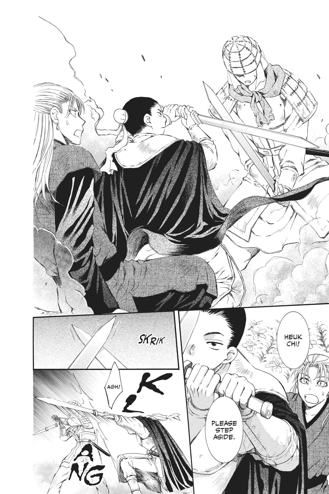 Read Yona of the Dawn Manga Online