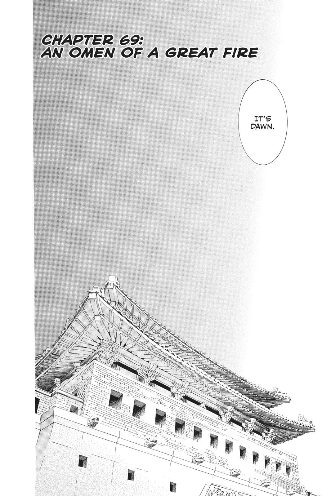 Read Yona of the Dawn Manga Online