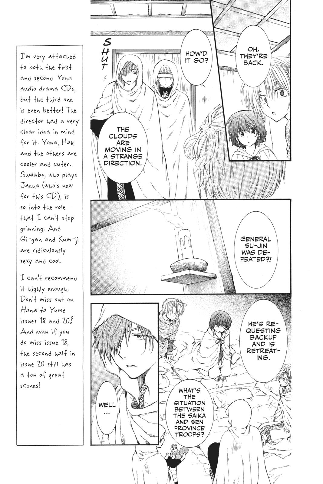 Read Yona of the Dawn Manga Online