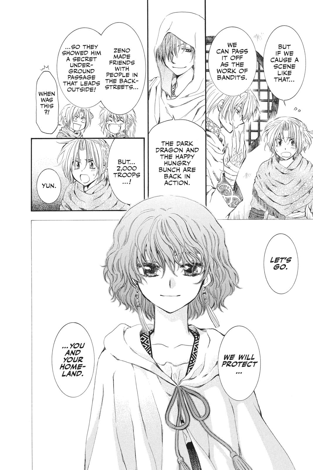 Read Yona of the Dawn Manga Online