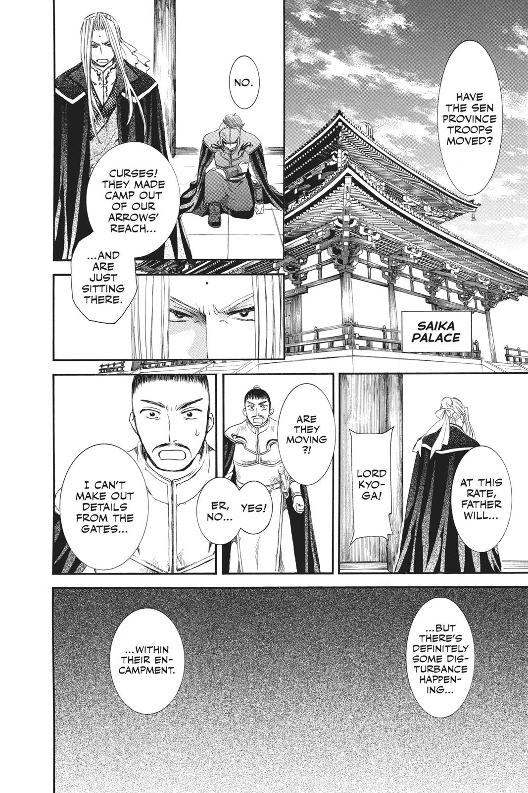 Read Yona of the Dawn Manga Online
