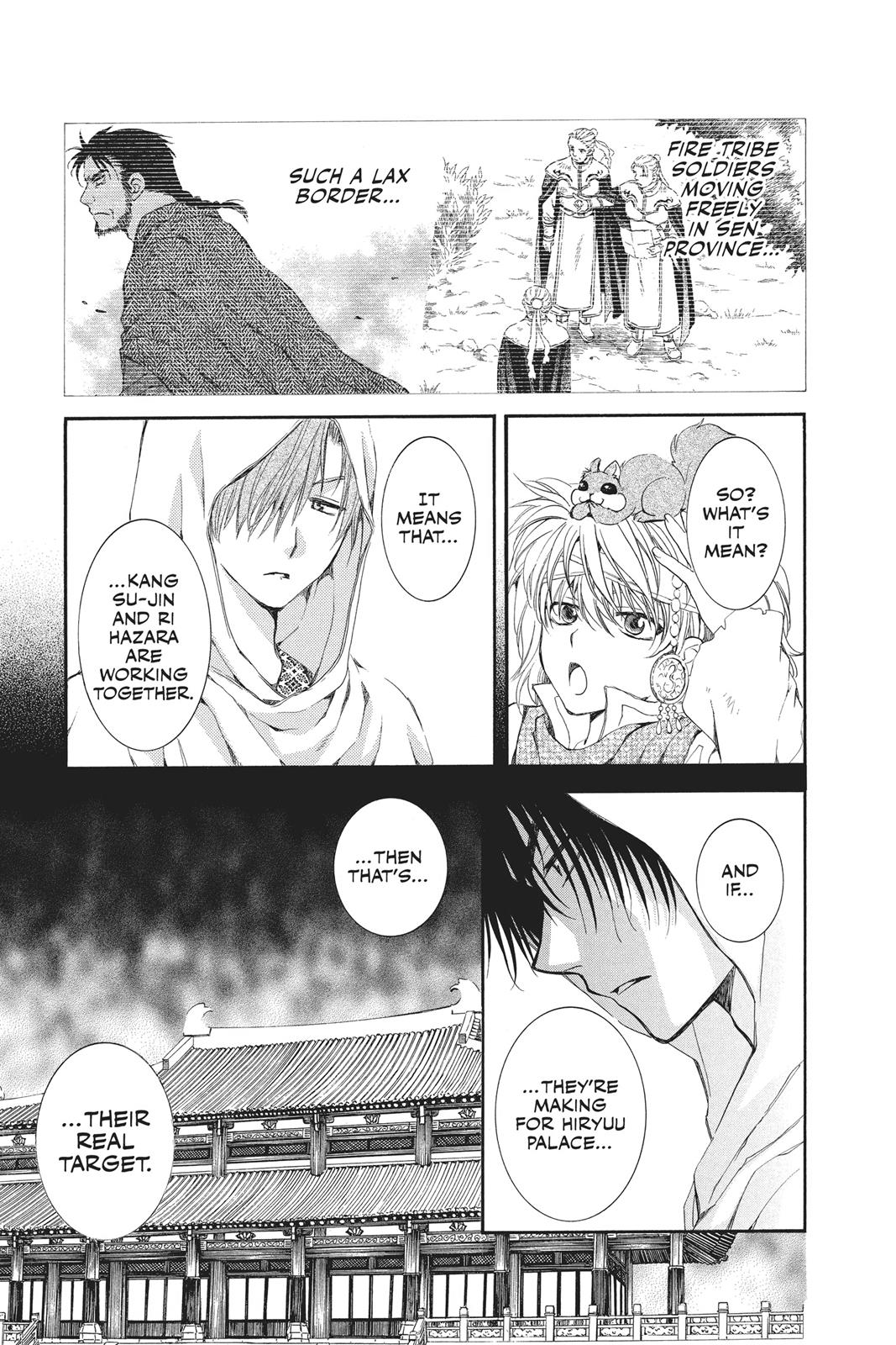 Read Yona of the Dawn Manga Online