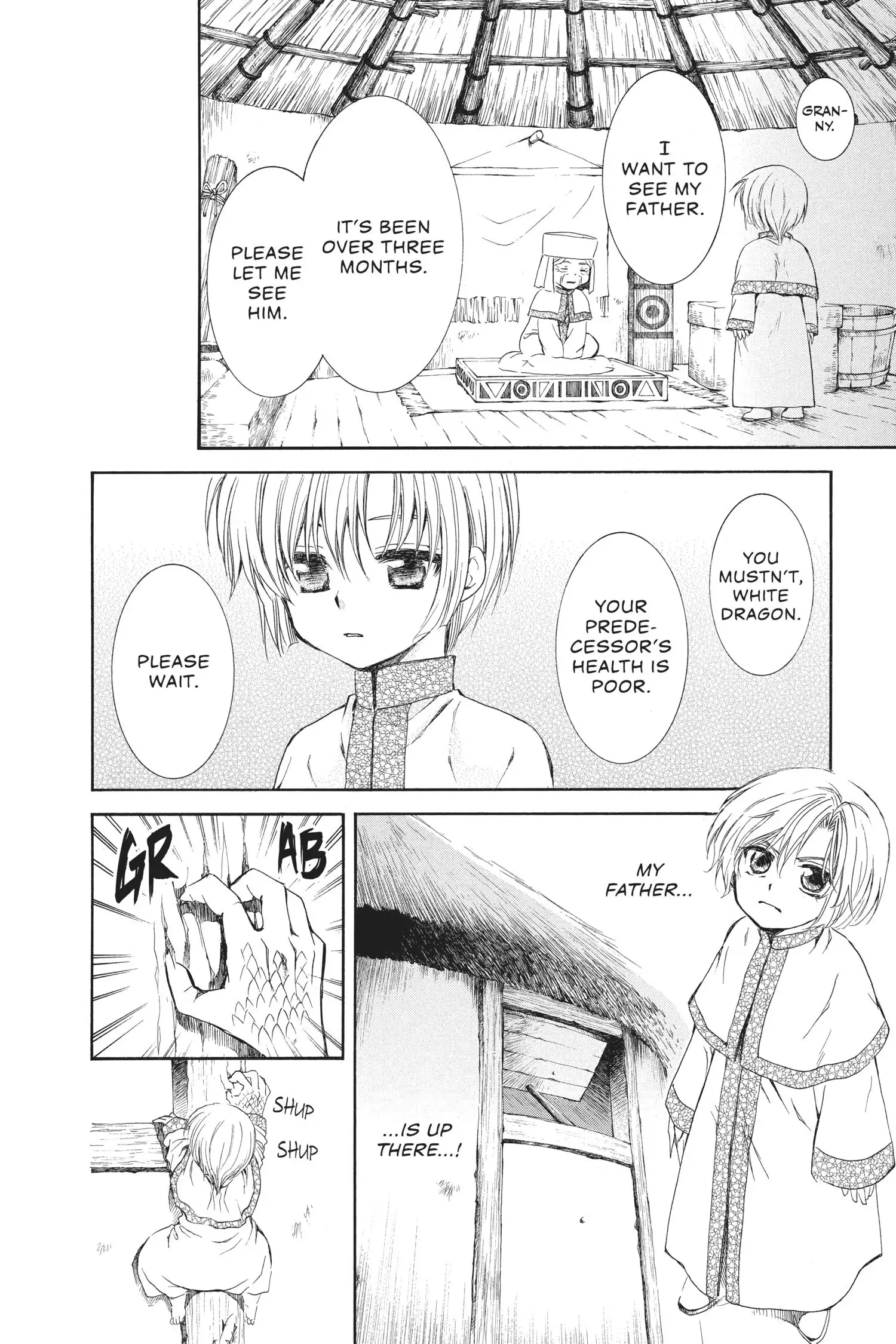 Read Yona of the Dawn Manga Online
