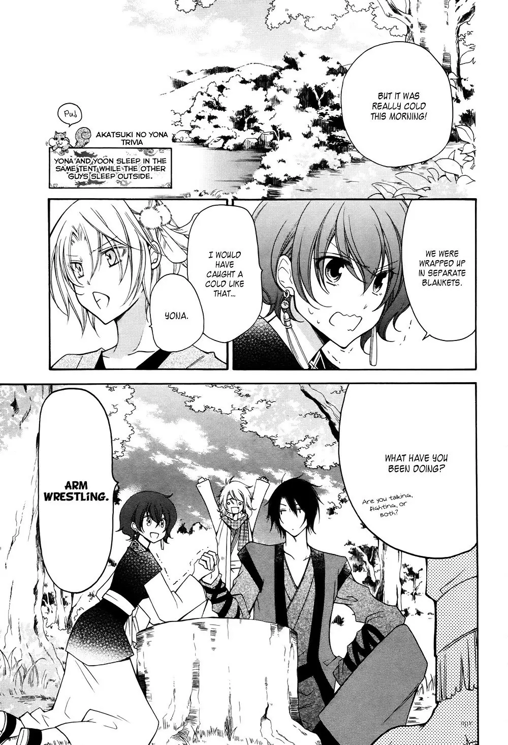 Read Yona of the Dawn Manga Online