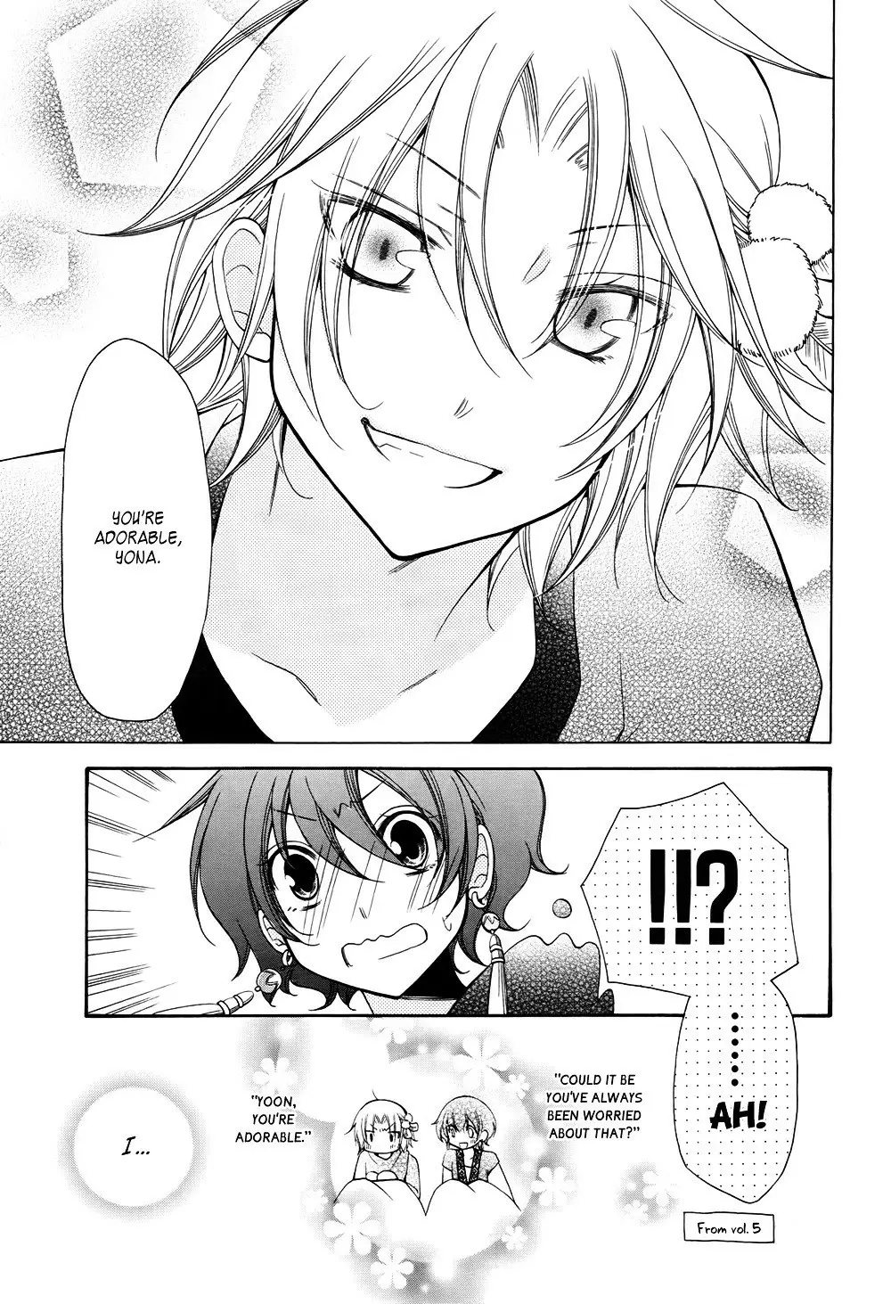 Read Yona of the Dawn Manga Online