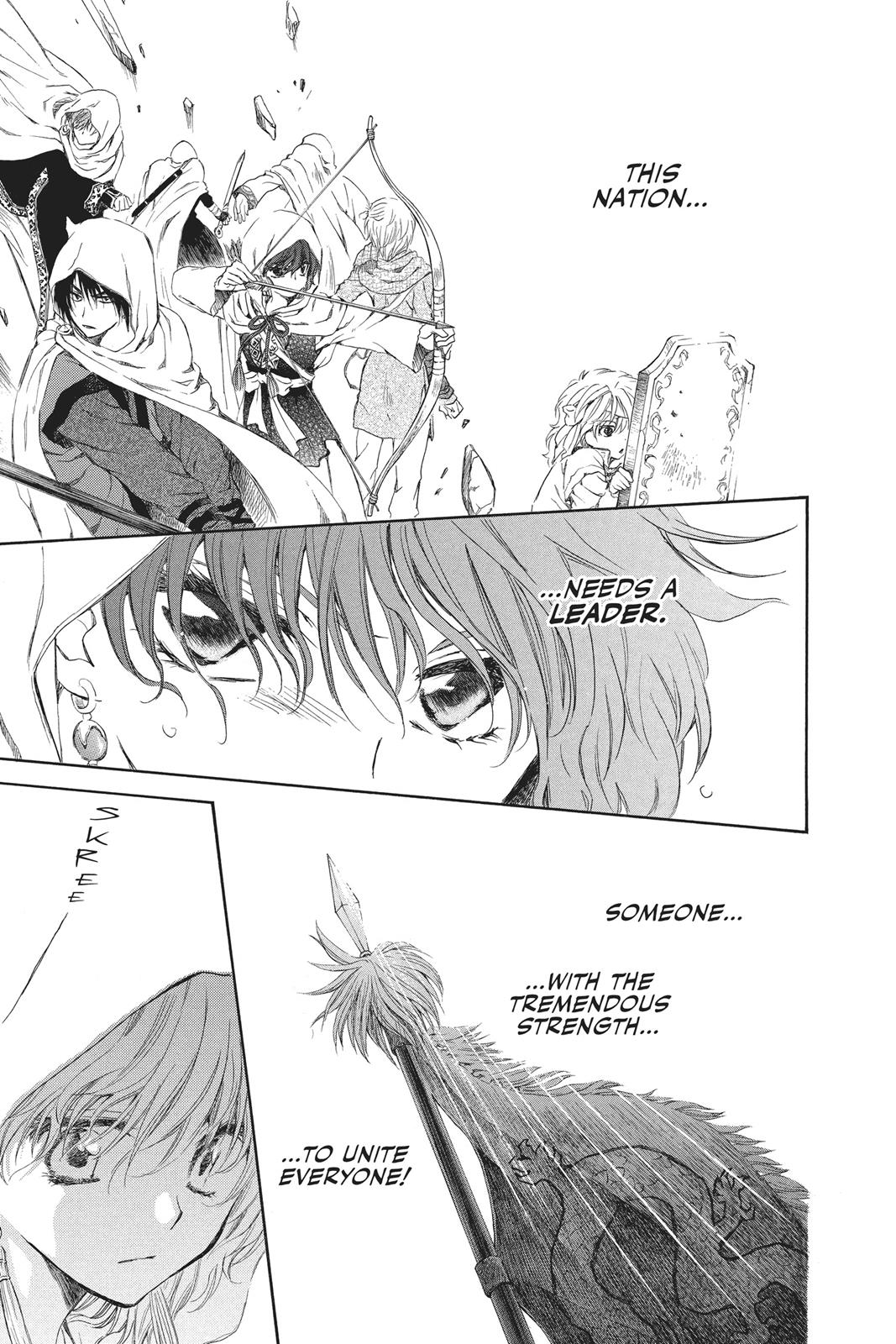 Read Yona of the Dawn Manga Online