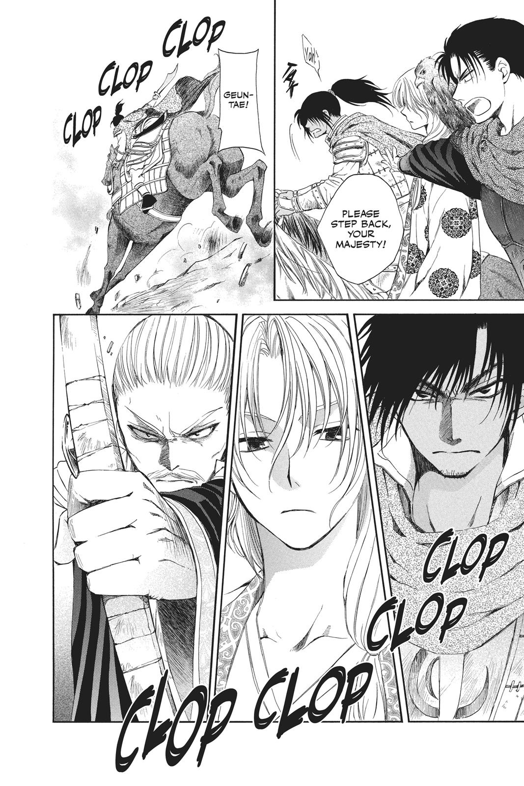 Read Yona of the Dawn Manga Online