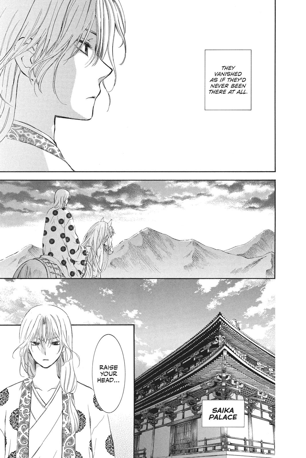Read Yona of the Dawn Manga Online