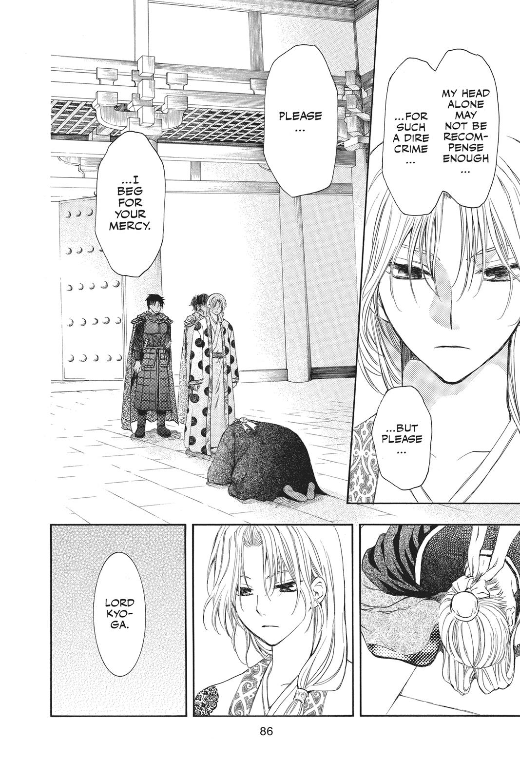 Read Yona of the Dawn Manga Online