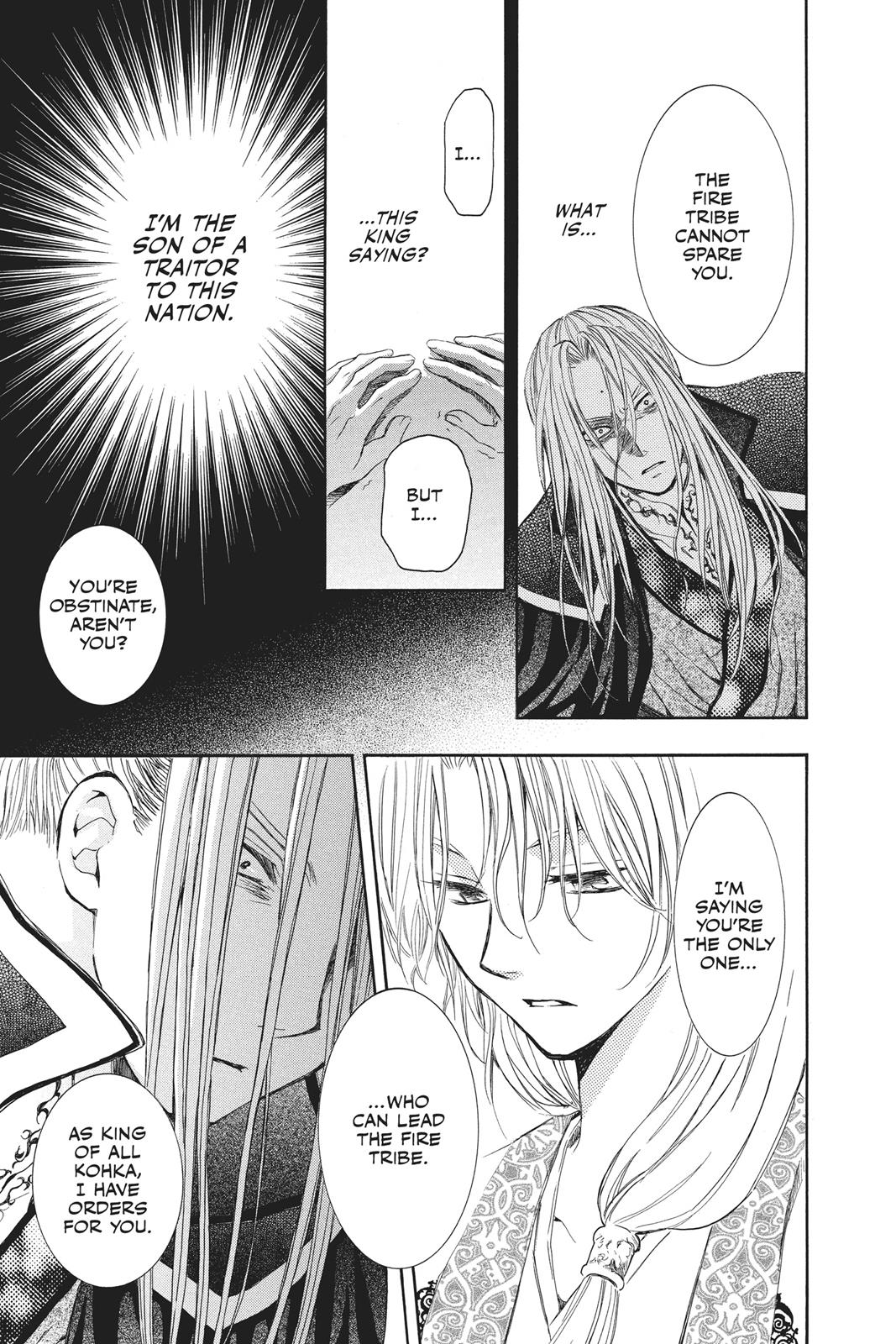 Read Yona of the Dawn Manga Online